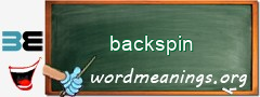 WordMeaning blackboard for backspin